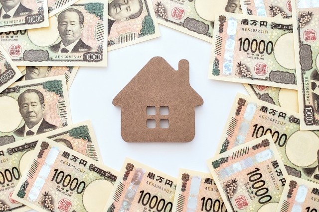 長期優良住宅における税制面でのメリット